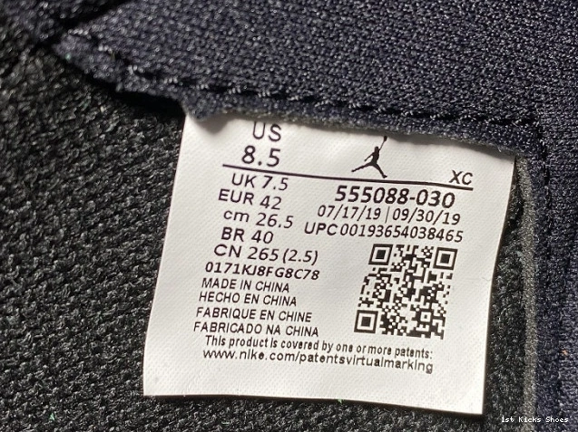 1st Kicks Pine 555088-030 Jordan 1 Air Green High 0712